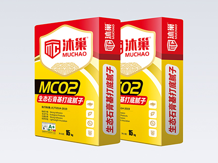 MC-02生态石膏基打底腻子