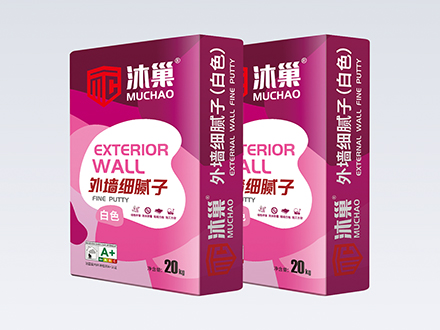 外墙细腻子（白色）