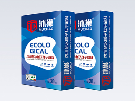 内墙耐水腻子找平底料