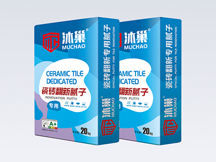 瓷砖翻新腻子（专用）